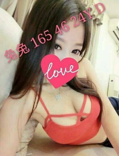 極漱台南外送 叮噹 女秘書 實習護士生